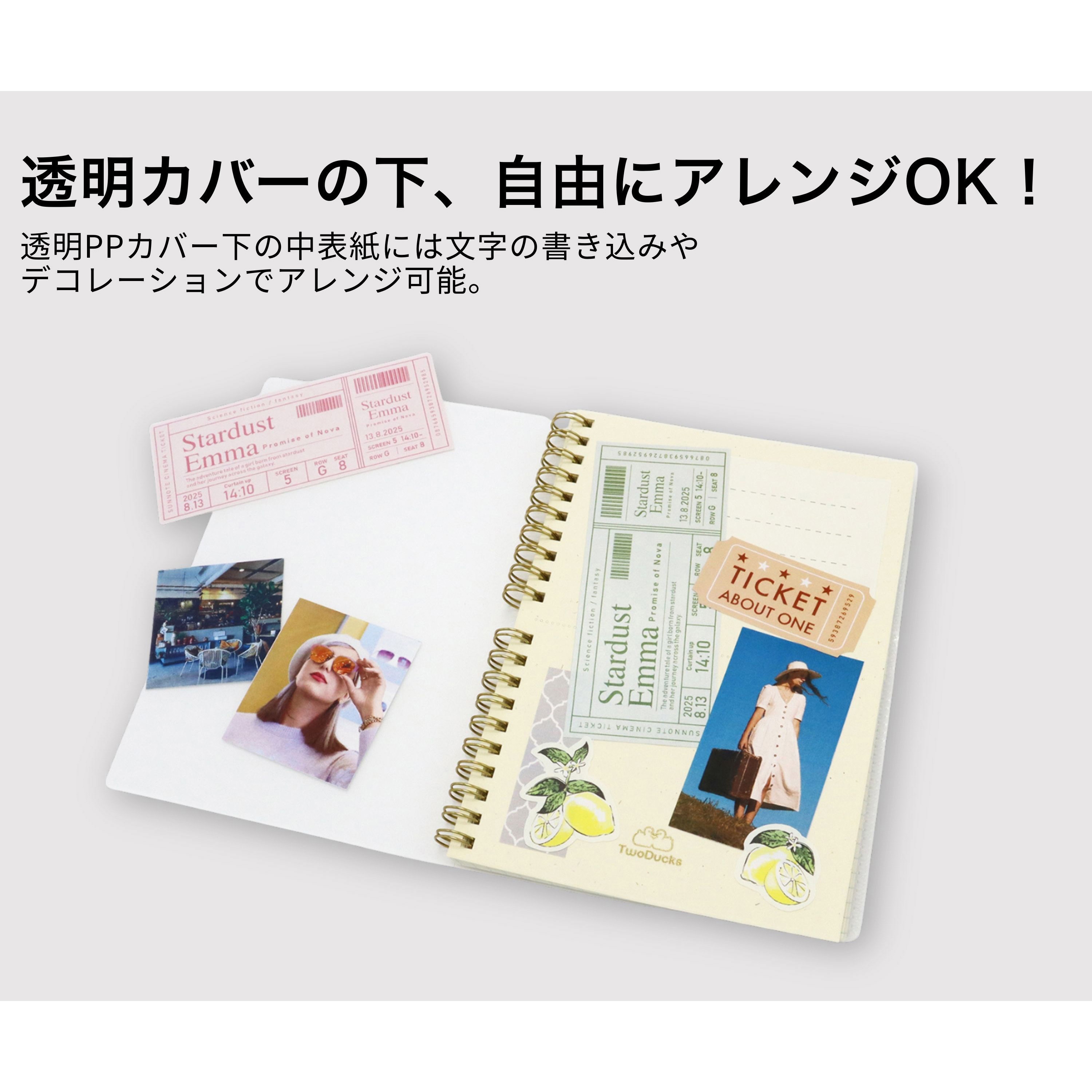 TD0004 ちぎれるノート リングタイプ TwoDucks 枚数30枚 アイボリー