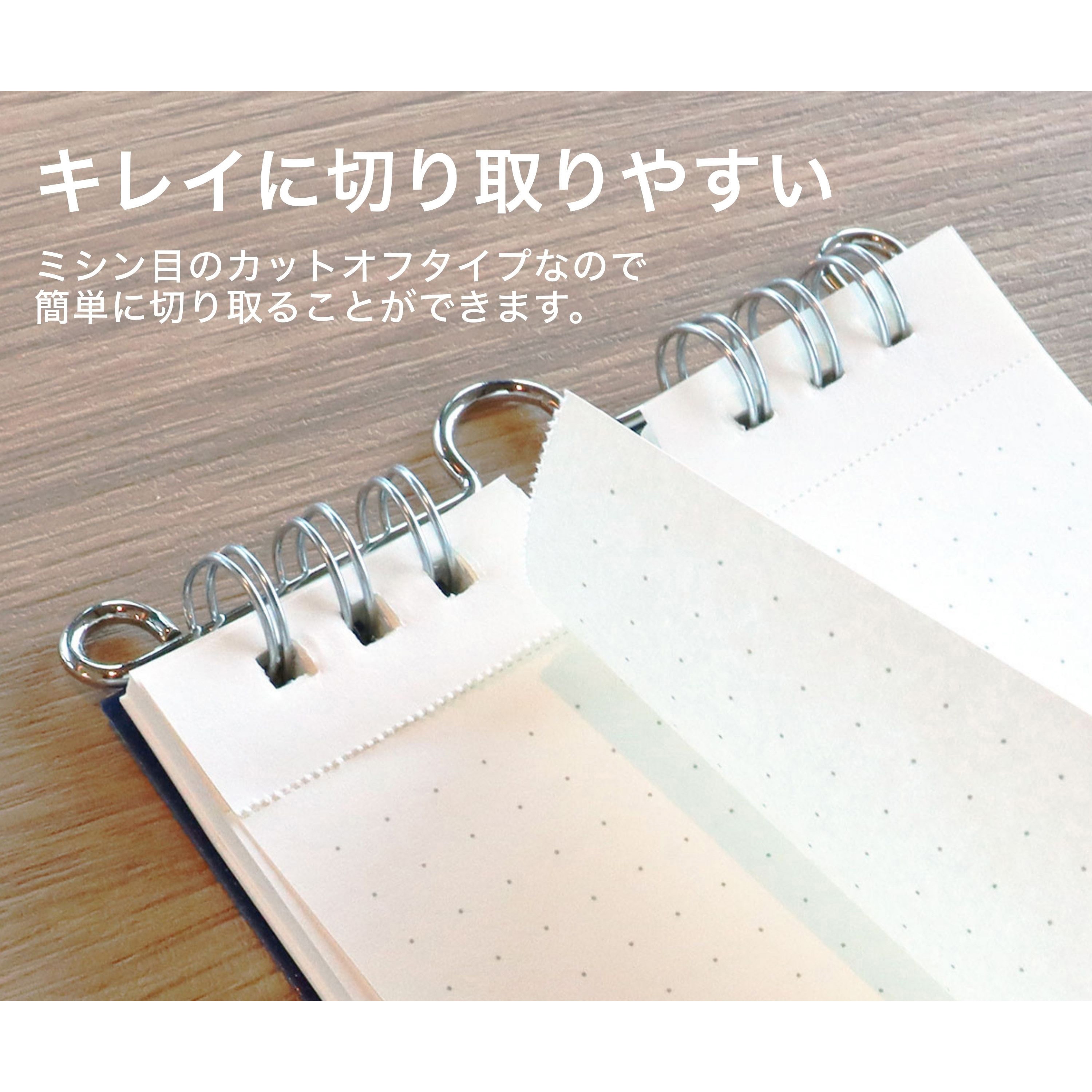 TD0006 ハンギングリングメモ TwoDucks 60枚 アイボリーイエロー色