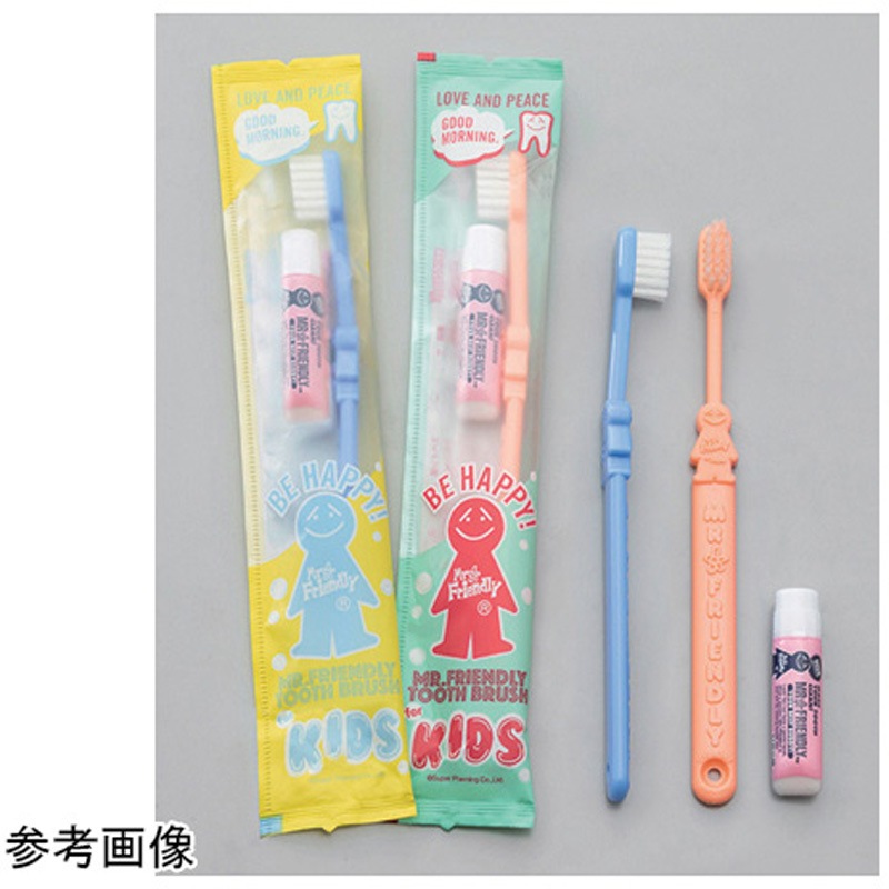 52412 子供用ハブラシ ミスターフレンドリー 250本入り 1箱(250本) DAITO 【通販モノタロウ】 12,980円