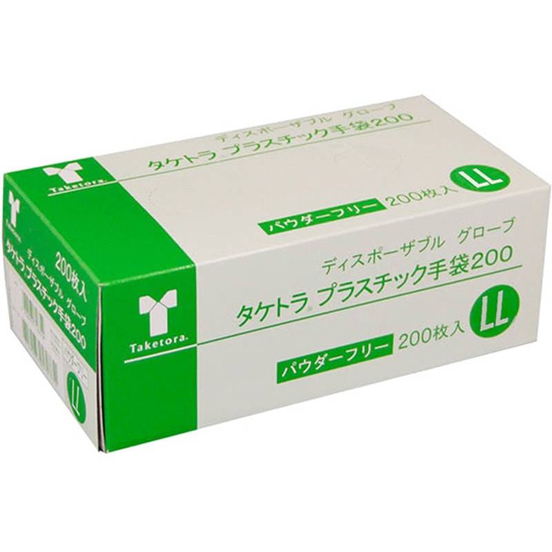075885 タケトラプラスチック手袋200パウダーフリー LL 200枚×10箱入 1ケース(10箱×200枚) 竹虎 【通販モノタロウ】 8,985円