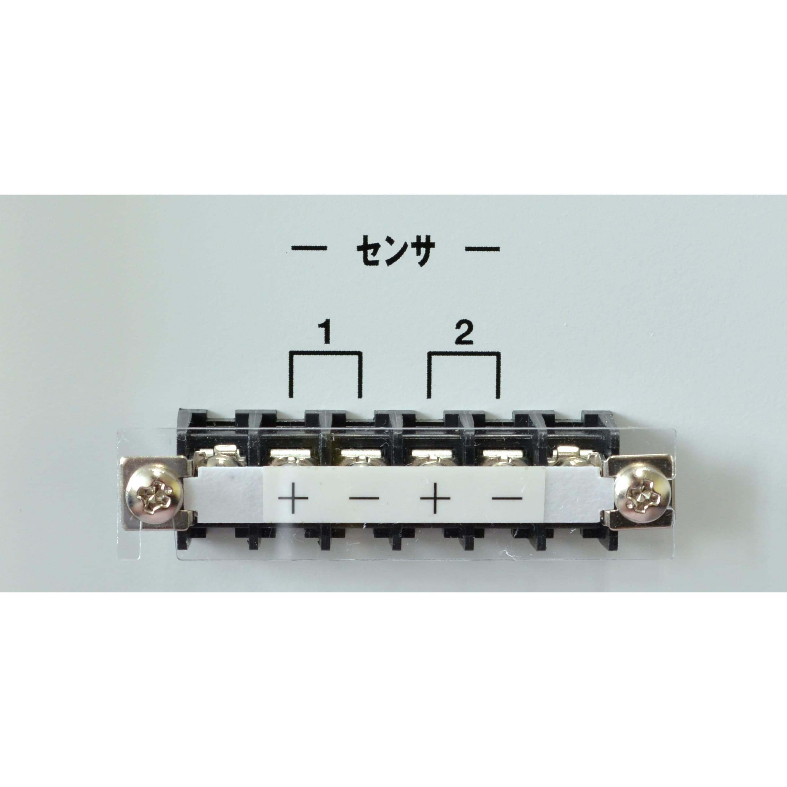 総合福袋 デジタル温度調節器、 温度制御モジュール | 温度制御モジュール パンツ