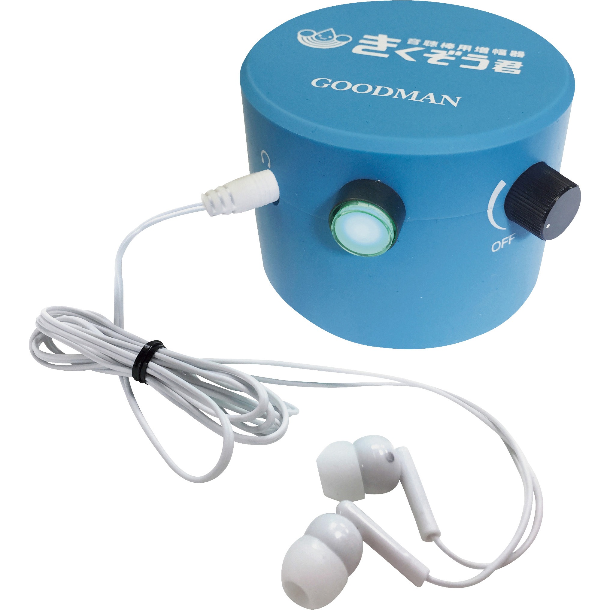 KZK 音聴棒用増幅器きくぞう君 1台 グッドマン 【通販モノタロウ】