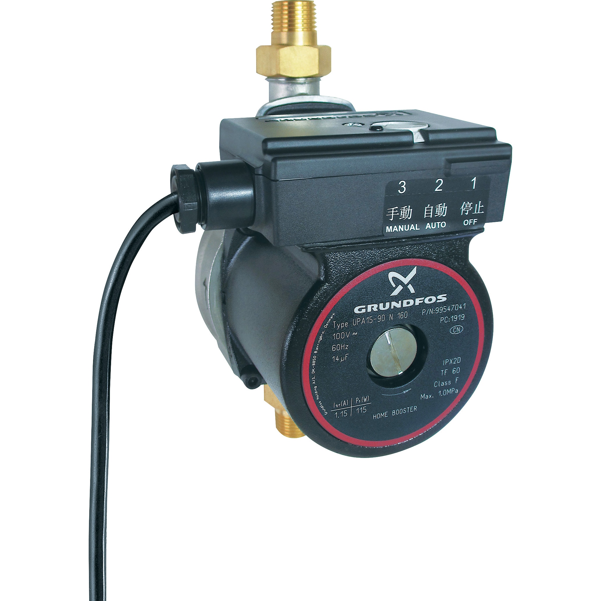 専用 120 ワットシャワーブースターウォーターポンプミニ水圧ブースター