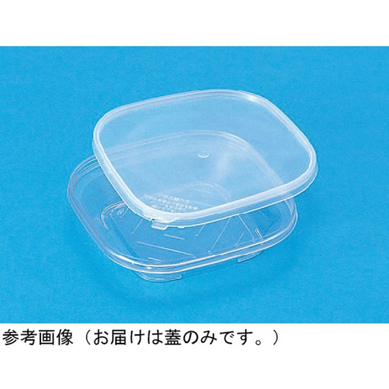 70015100WHNA サンケースK#0 サンコー(三甲) 1箱(200個) 70015100WHNA 17,486円