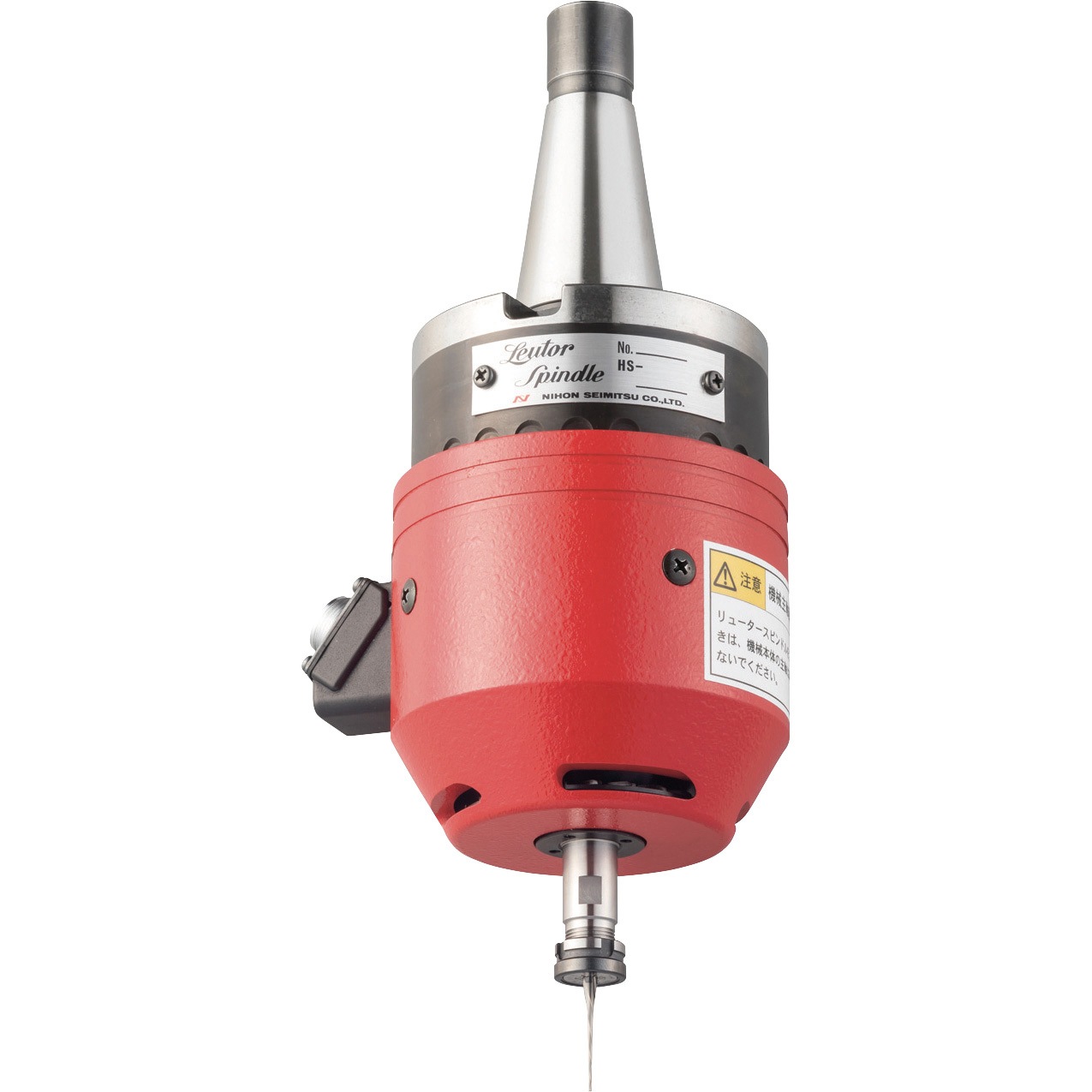 HSM-2550-NT40U シャンク付モーターユニット 機械装着式h4スピンドルHS-2550用 1台 リューター(日本精密機械工作) 【通販モノタロウ】