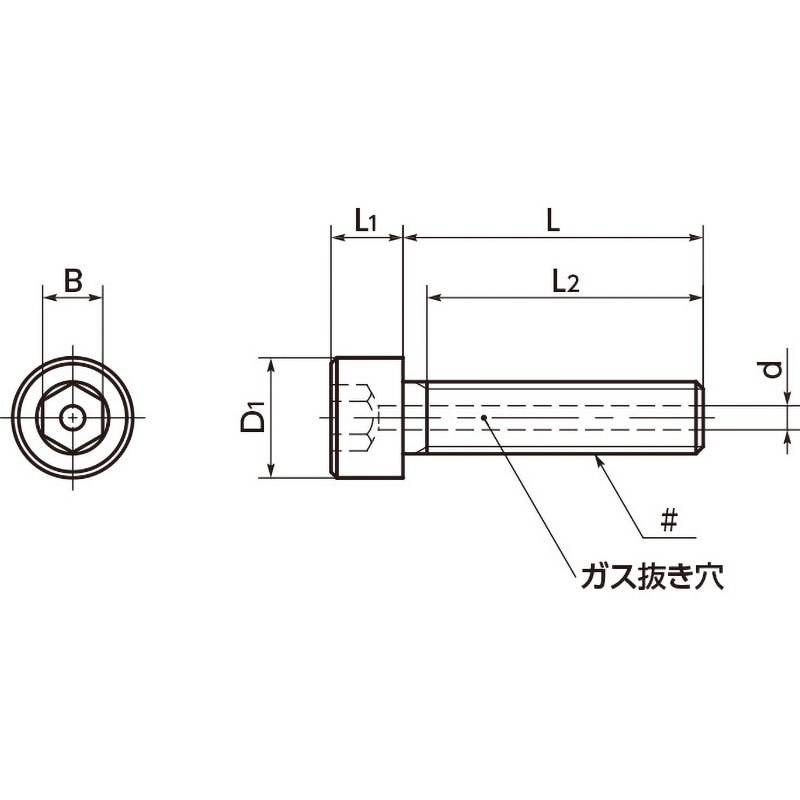 根付　寸法（cm）3.4x2.0x高7.9 ラベルシール［インクジェット］ | ラベル・シールのエーワン