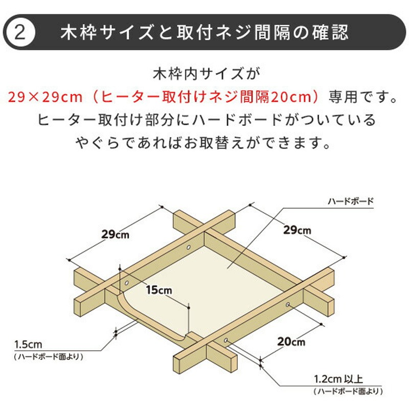 MS-303HT(K) こたつ用 ヒーターユニット 石英管ヒーター 300W 1台