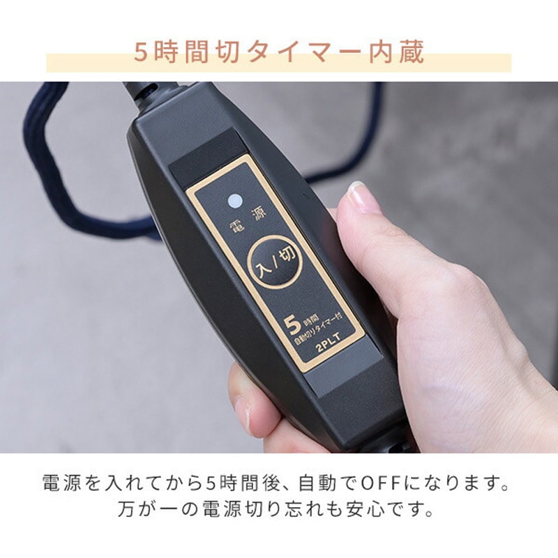 MS-303HT(K) こたつ用 ヒーターユニット 石英管ヒーター 300W 1台