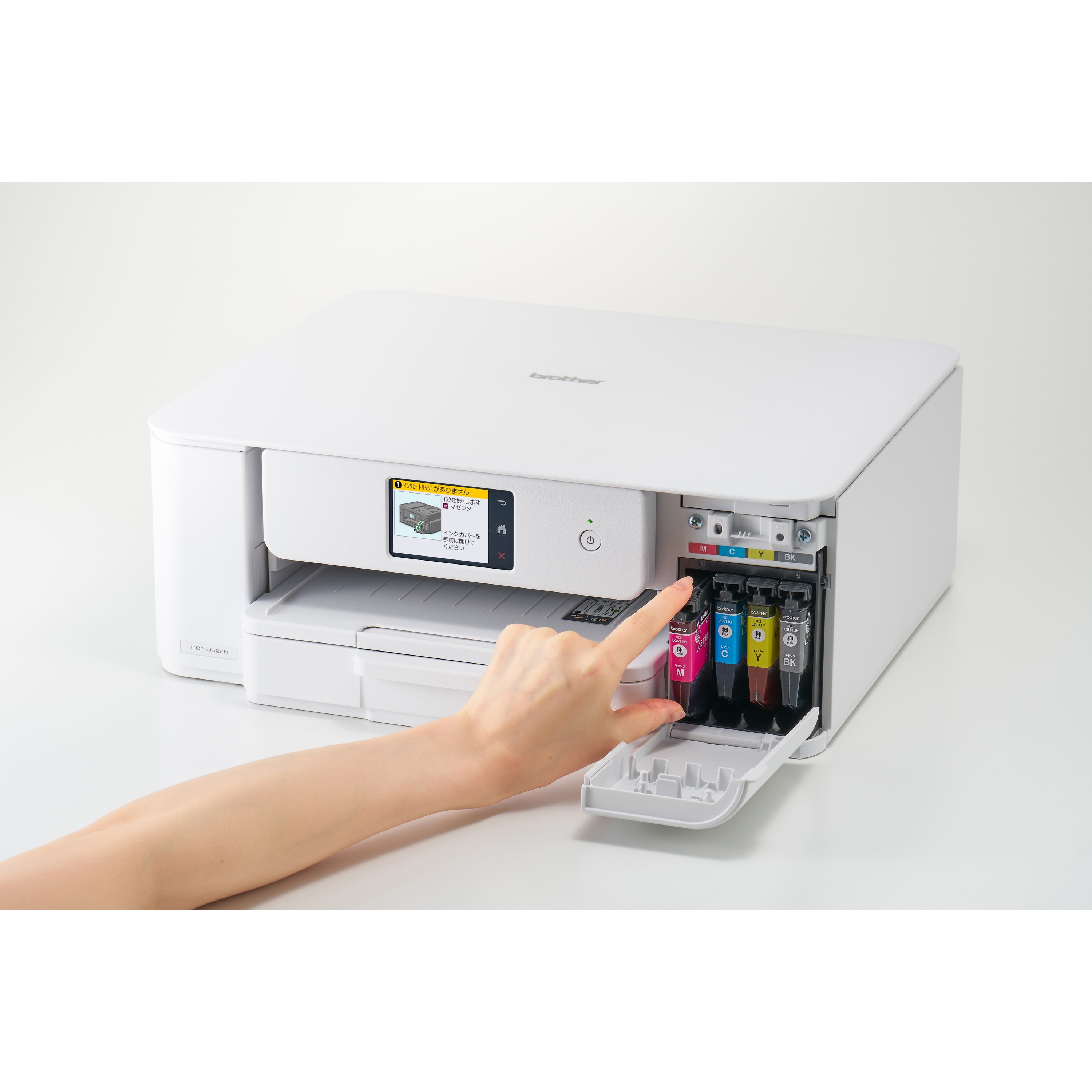 DCP-J529N インクジェット複合機 PRIVIO(プリビオ) 用紙サイズL判～A4