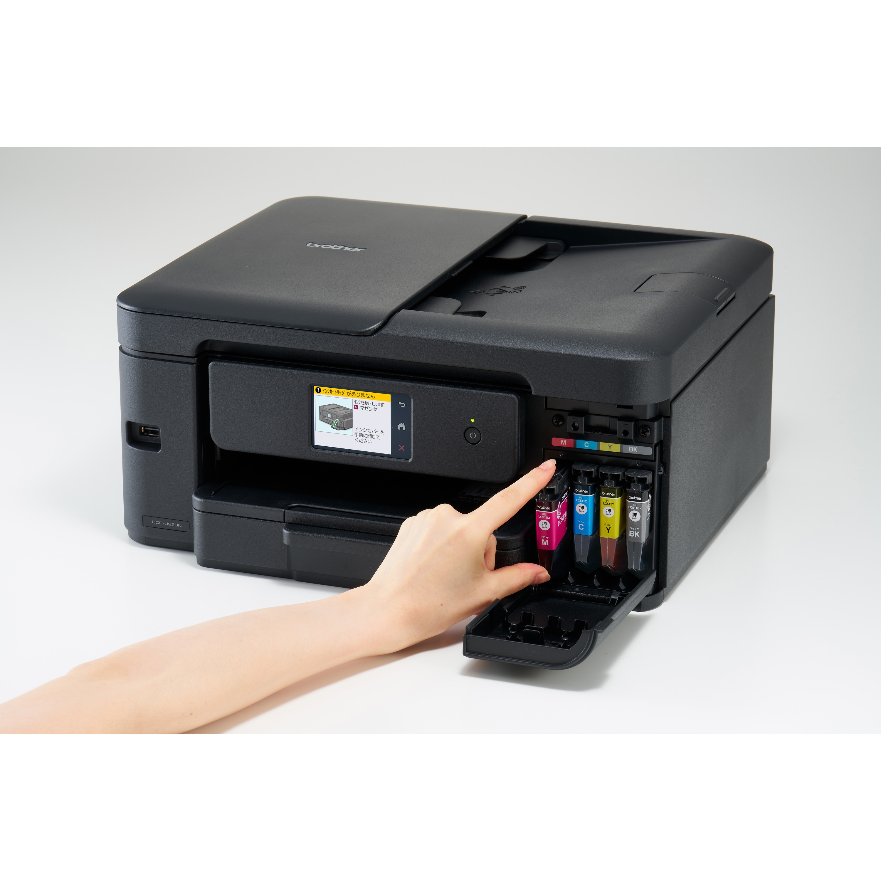DCP-J929N-B インクジェット複合機 PRIVIO(プリビオ) 用紙サイズL判 DCP-J929N-B インクジェット複合機 PRIVIO(プリビオ) 用紙サイズL判