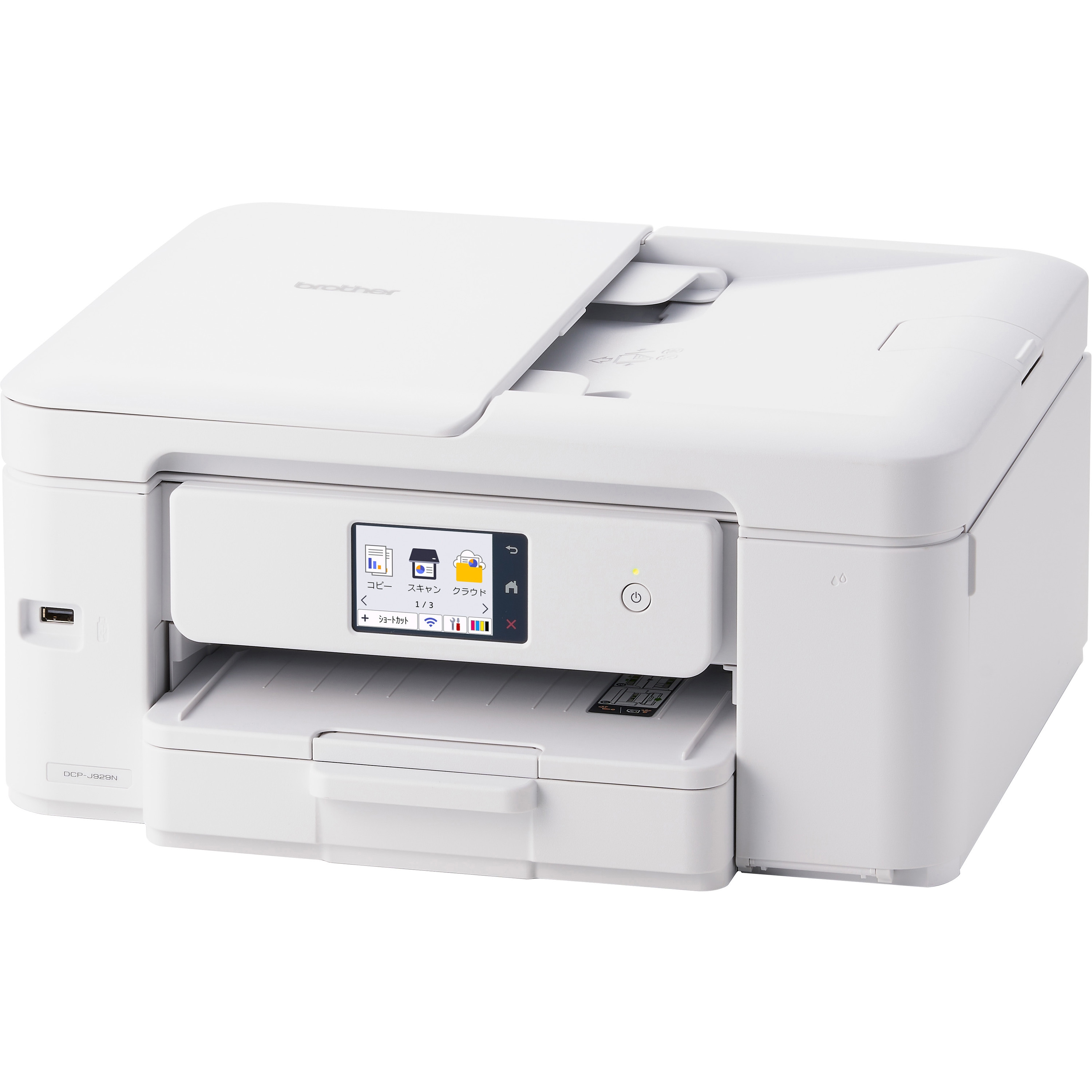 DCP-J929N-W インクジェット複合機 PRIVIO(プリビオ) 用紙サイズL判