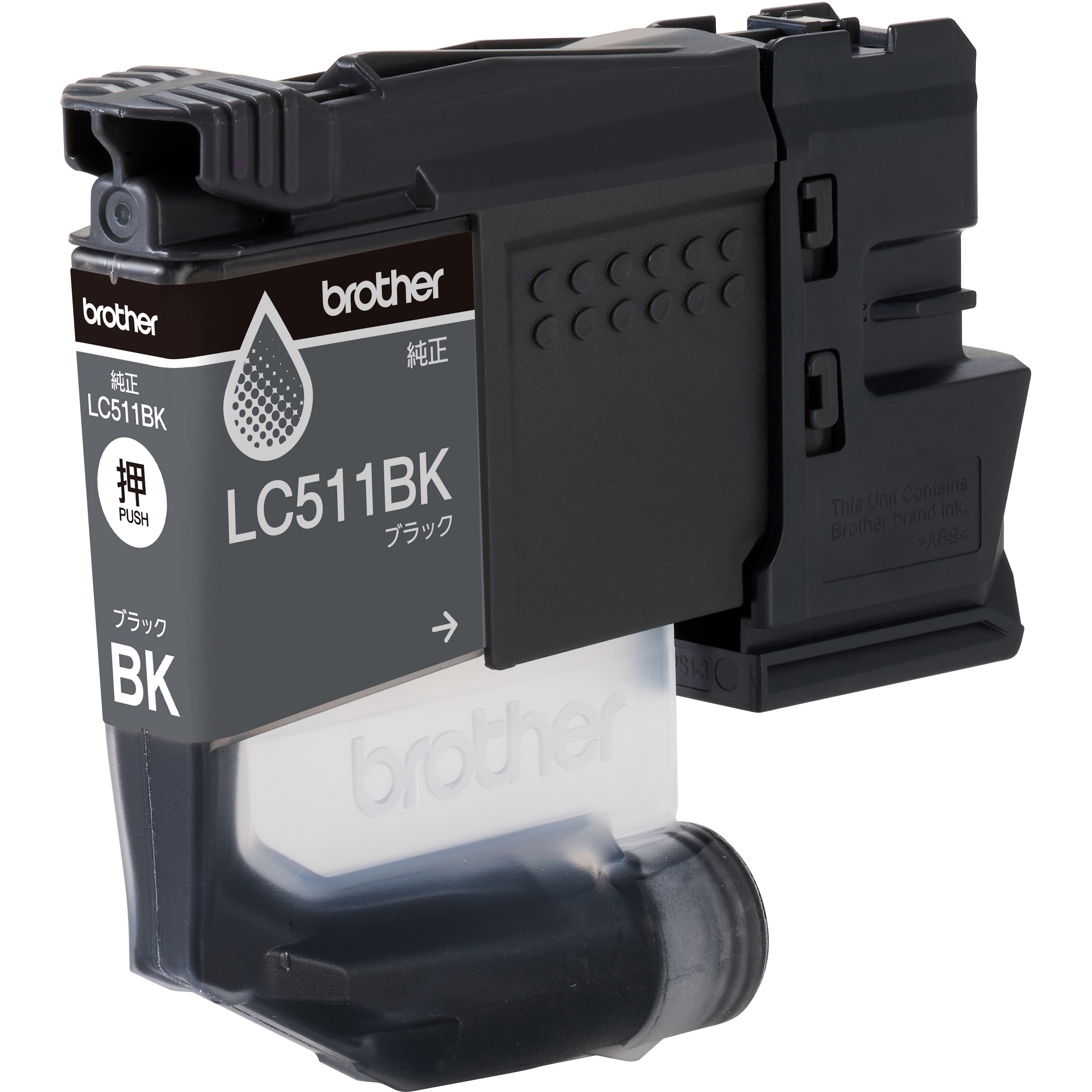 LC511BK インクカートリッジ brother(ブラザー) 純正品 【通販モノタロウ】