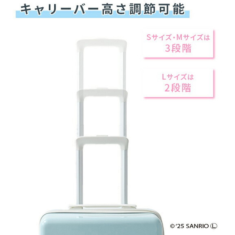 KK470 L スーツケース キャリーケース TSAロック 軽量 K.K物産 容量95L
