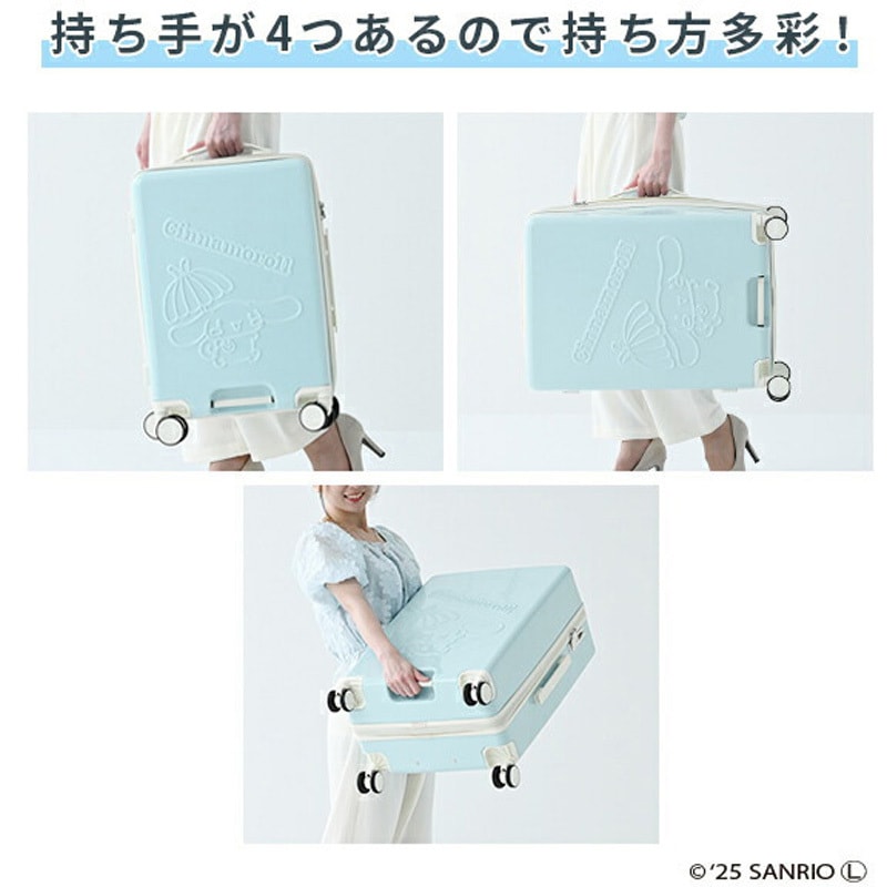 新品未使用箱不良　シナモロールスーツケース TSAロック 95L KK470 L KK470 L スーツケース キャリーケース TSAロック 軽量 K.K物産 容量95L