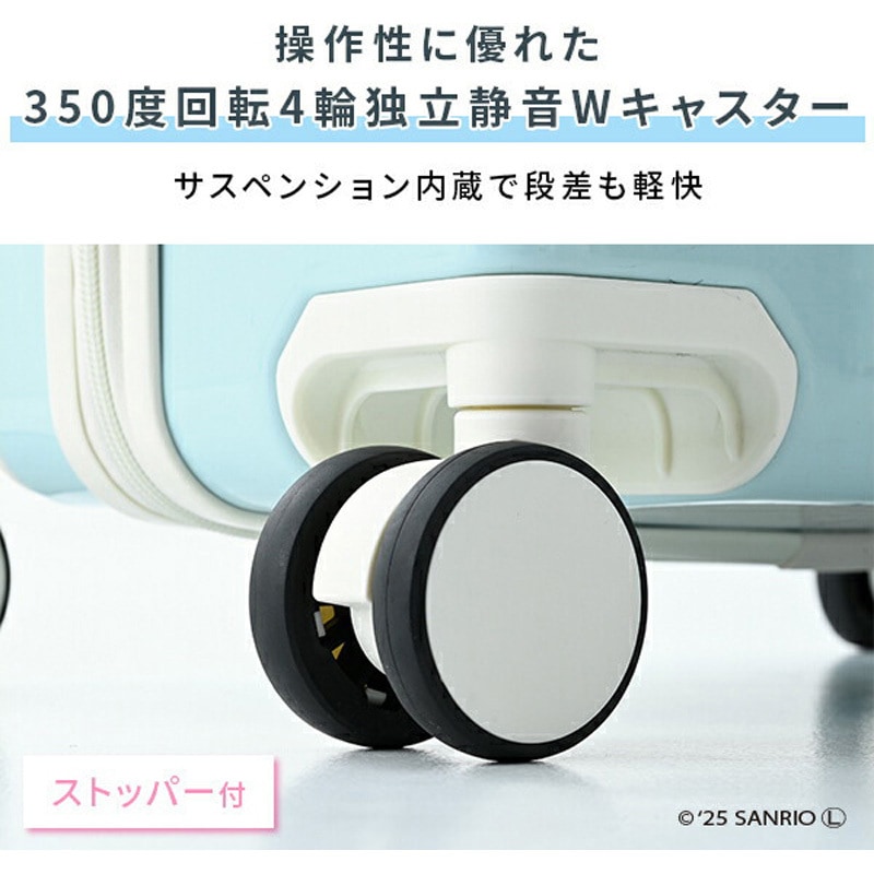 KK470 L スーツケース キャリーケース TSAロック 軽量 K.K物産 容量95L