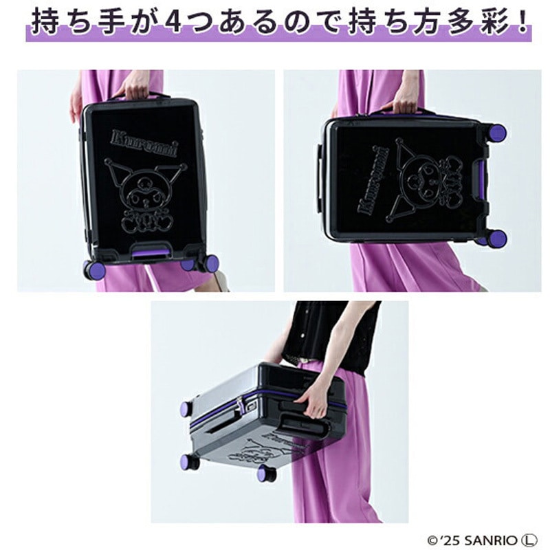 KK963 S スーツケース キャリーケース TSAロック 軽量 K.K物産 容量35L