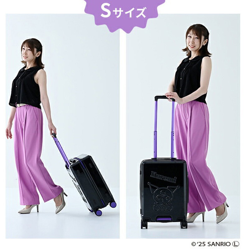 KK963 S スーツケース キャリーケース TSAロック 軽量 K.K物産 容量35L