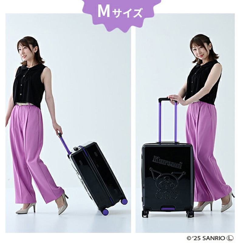 KK963 M スーツケース キャリーケース TSAロック 軽量 K.K物産 容量62L