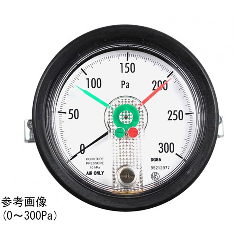 DG85-29B 微差圧計 DG85-29Bシリーズ 1個 長野計器 【通販モノタロウ】