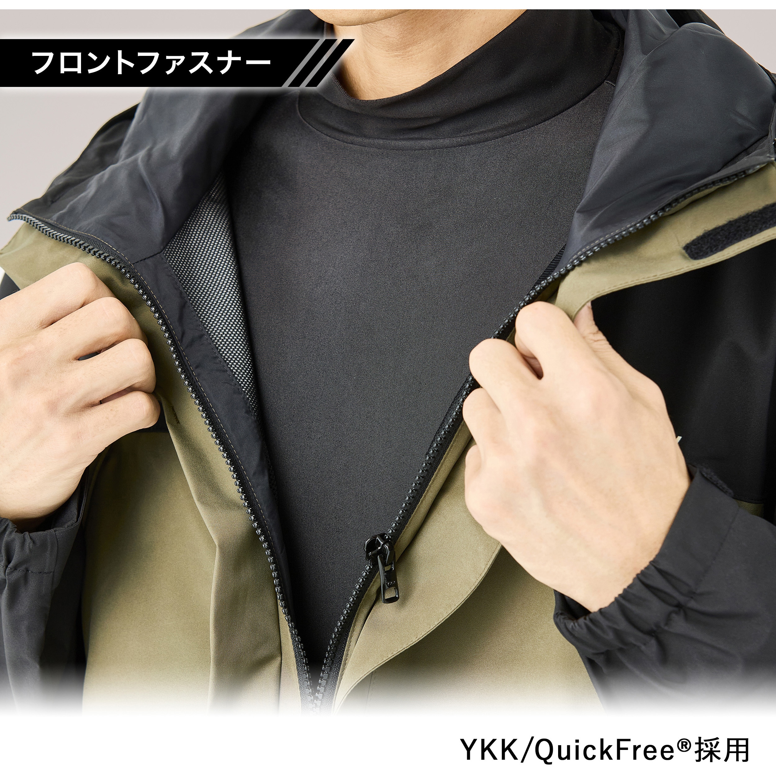 MG005 MG005 ゴアテックス 2L レインジャケット MAEGAKI(前垣