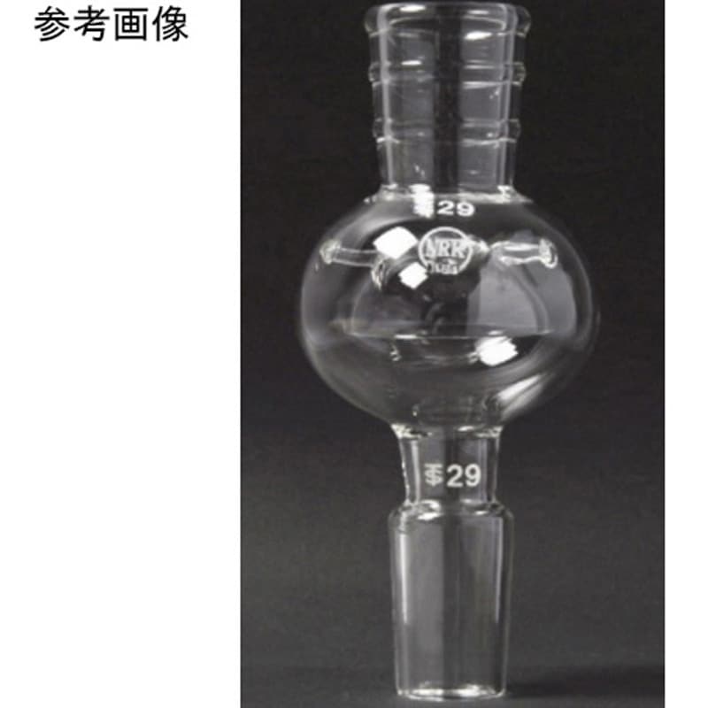 231-2919 トラップ傘付き 231シリーズ 1個 日本理化学器械(NRK) 【通販モノタロウ】