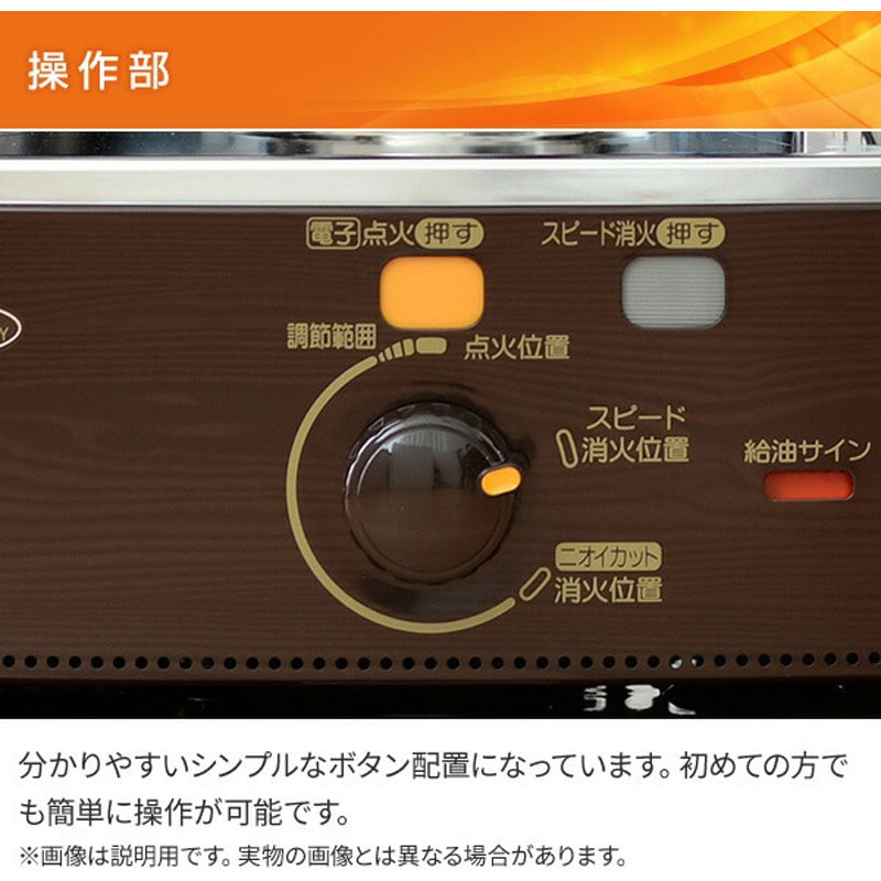 送料無料小型女性向け 電子点火できましたコロナ SZ10型ストーブ 送料無料