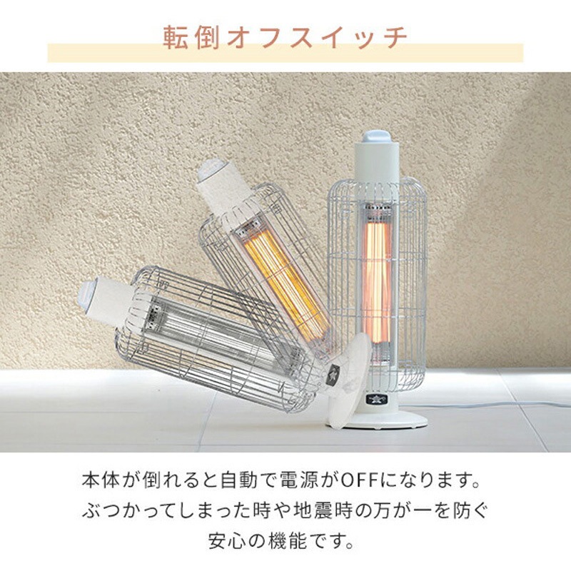 アラジンストーブ グラファイトヒーター 構造 冷暖房・空調 アラジン