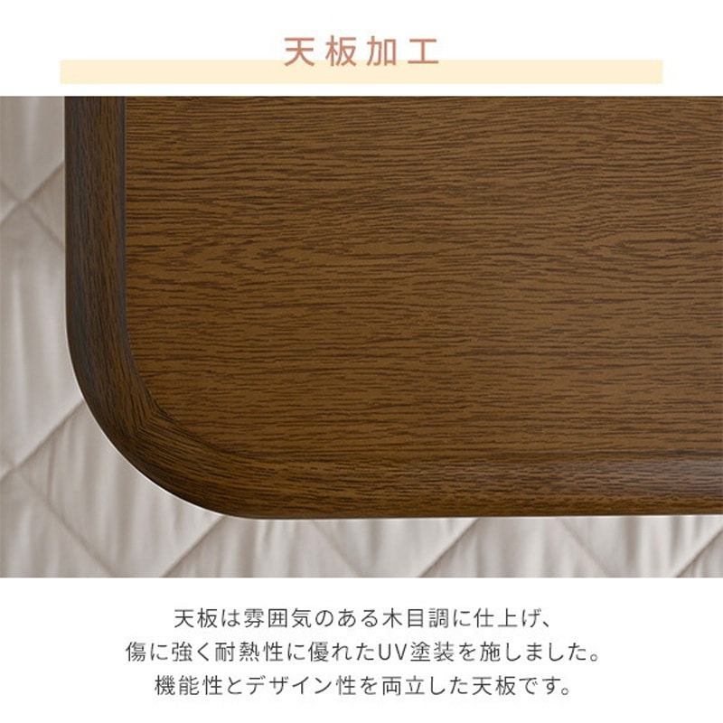 新品箱不良 新品箱不良 家具調こたつ 正方形80cm YAMAZEN WG-805HMB