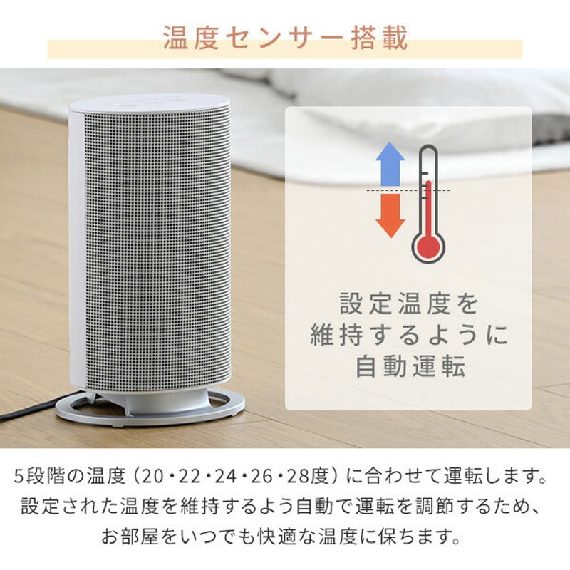 楽*様 MANASLU マナスルヒーター　② 楽*様 MANASLU マナスルヒーター ② マナスルヒーターのフリマアイテム一覧