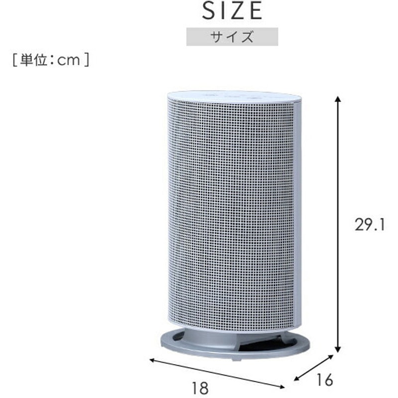 DSF-MR12(W) ヒーター 小型 温度センサー セラミックヒーター 1200W