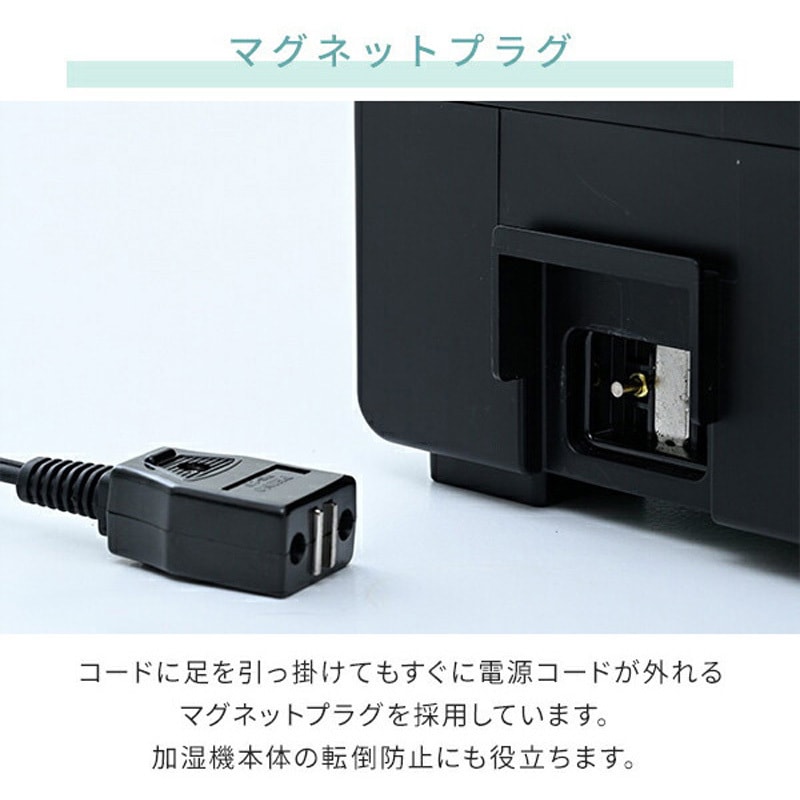 BEAR-S34(B) キューブ型スチーム式加湿器 3.4L 上部給水 木造約9畳