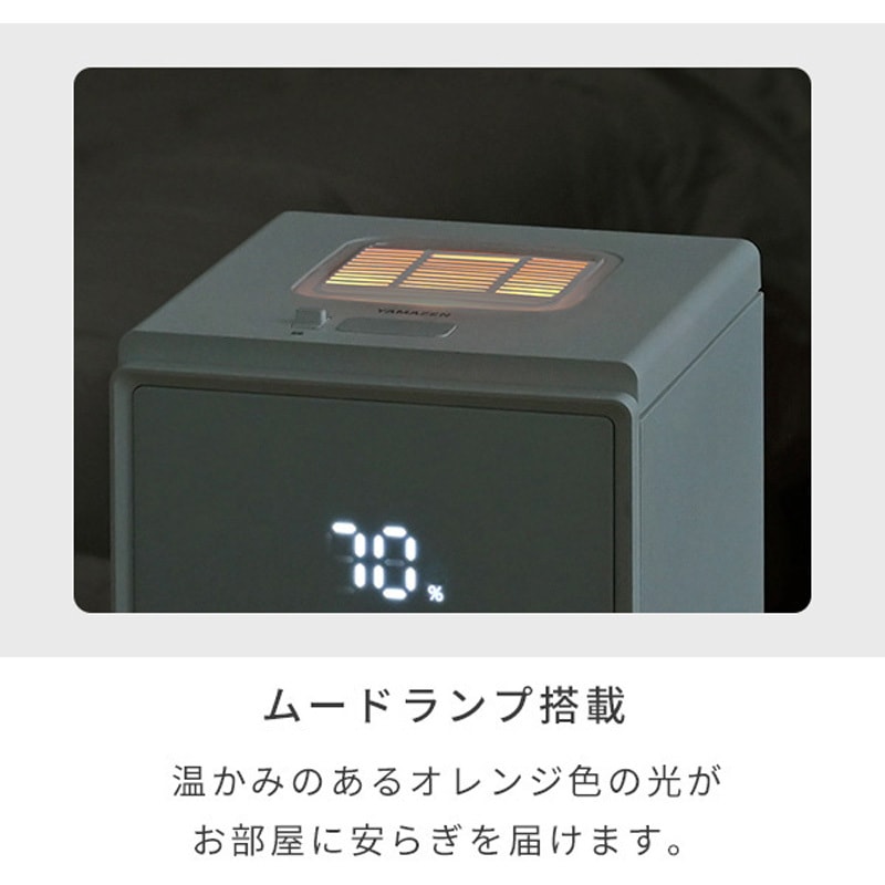 BEAR-S34(B) キューブ型スチーム式加湿器 3.4L 上部給水 木造約9畳