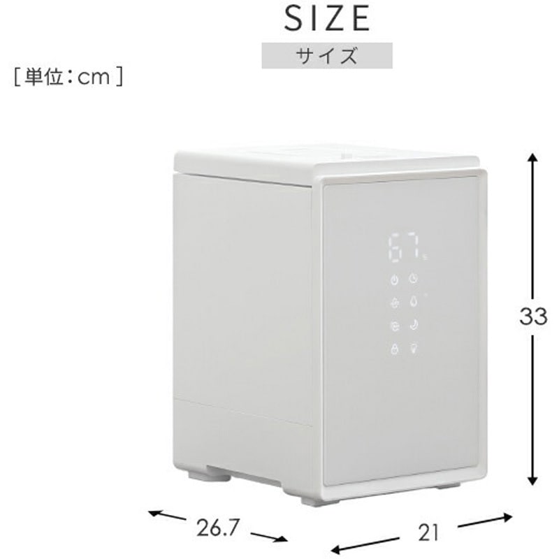 BEAR-S34(B) キューブ型スチーム式加湿器 3.4L 上部給水 木造約9畳
