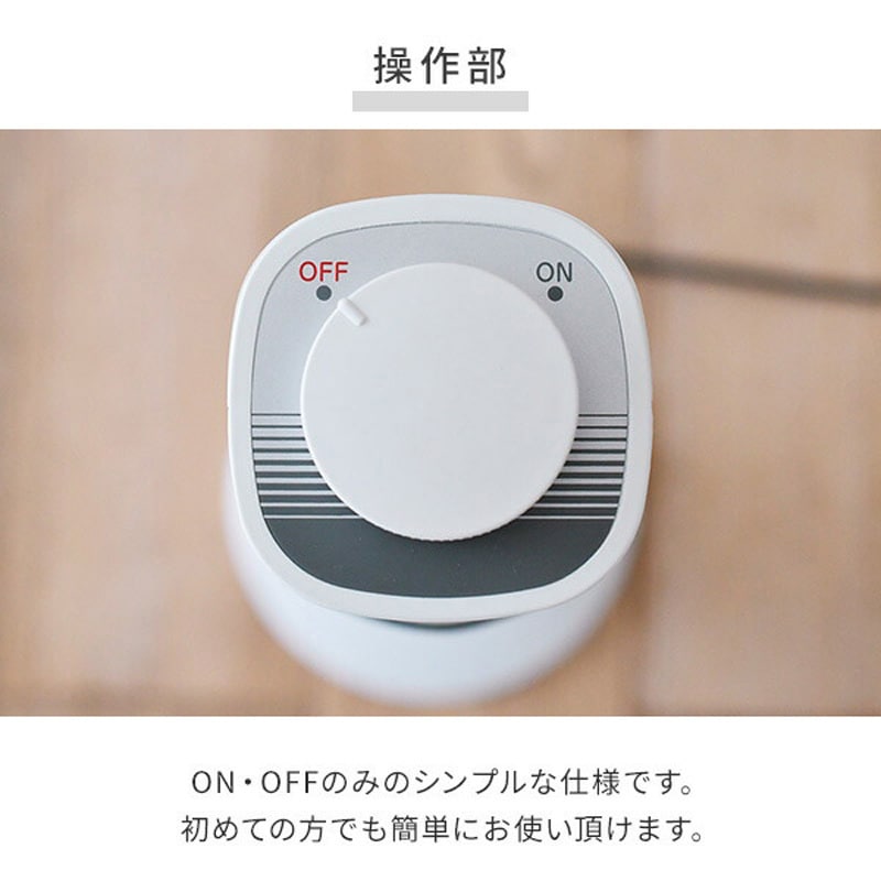 AEH-G426D(SW) 遠赤外線グラファイトヒーター Aladdin 400W - 【通販
