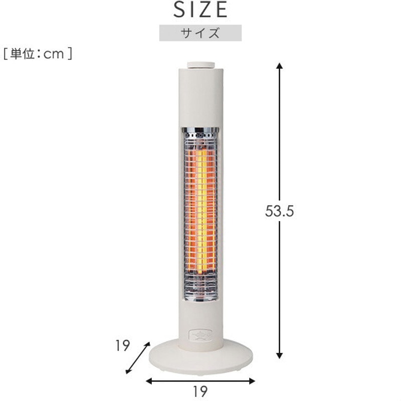 AEH-G426D(SW) 遠赤外線グラファイトヒーター Aladdin 400W - 【通販