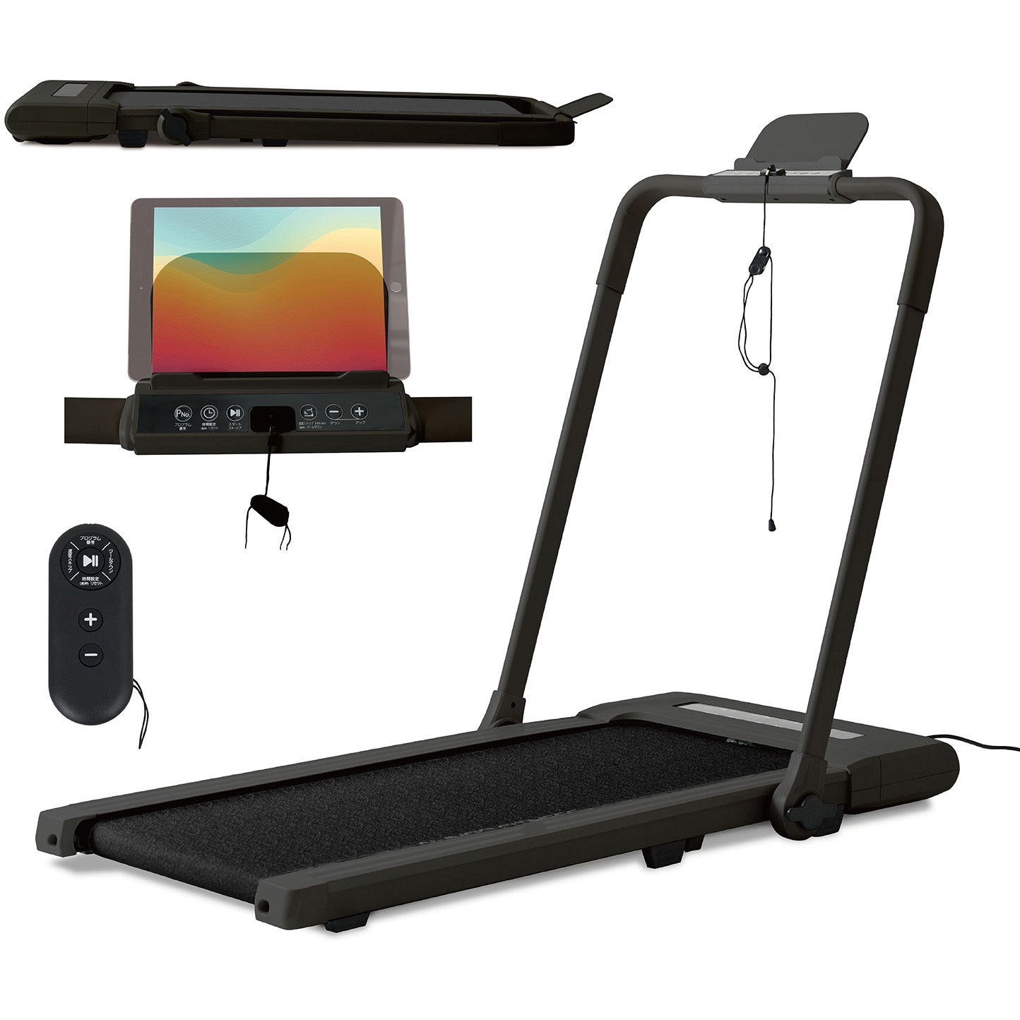 【ジモティー割引で最大15％OFF⭐️】プログラム　電動　ウォーカー　4315 アルインコ ALINCO（アルインコ） 組立不要 フラットウォーク 電動ウォーカー 最大