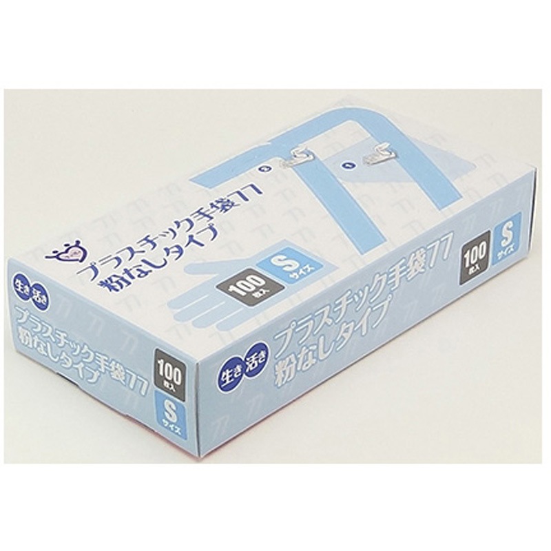 PVC0451PF-TB-S 生き活きプラスチック手袋77 ナチュラル 100枚×20箱入 PVC0451PF-TBシリーズ 1ケース(20箱×100枚) 宇都宮製作 【通販モノタロウ】