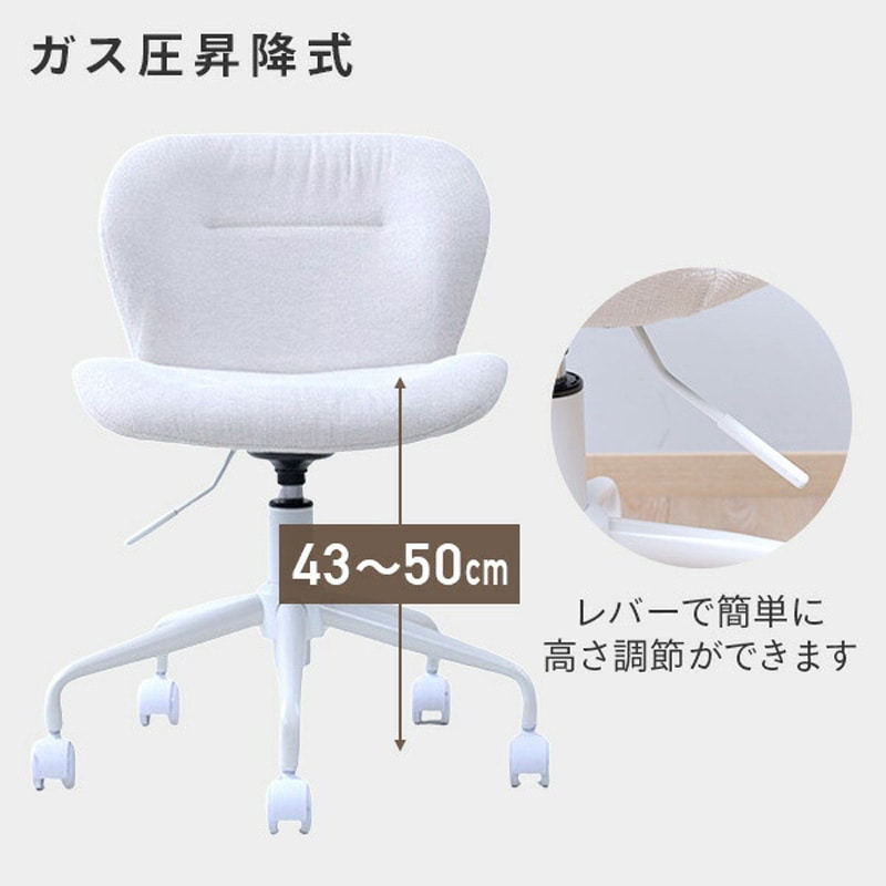 山善　収納付デスク　チェア　作業台　机 CFC-46(WH) デスクチェア おしゃれ コンパクト YAMAZEN(山善