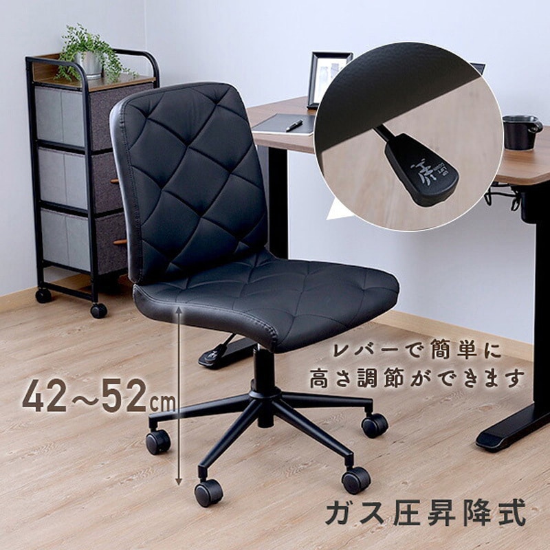 MBS-63(NBK) デスクチェア レザーチェア 肘なし おしゃれ YAMAZEN(山善