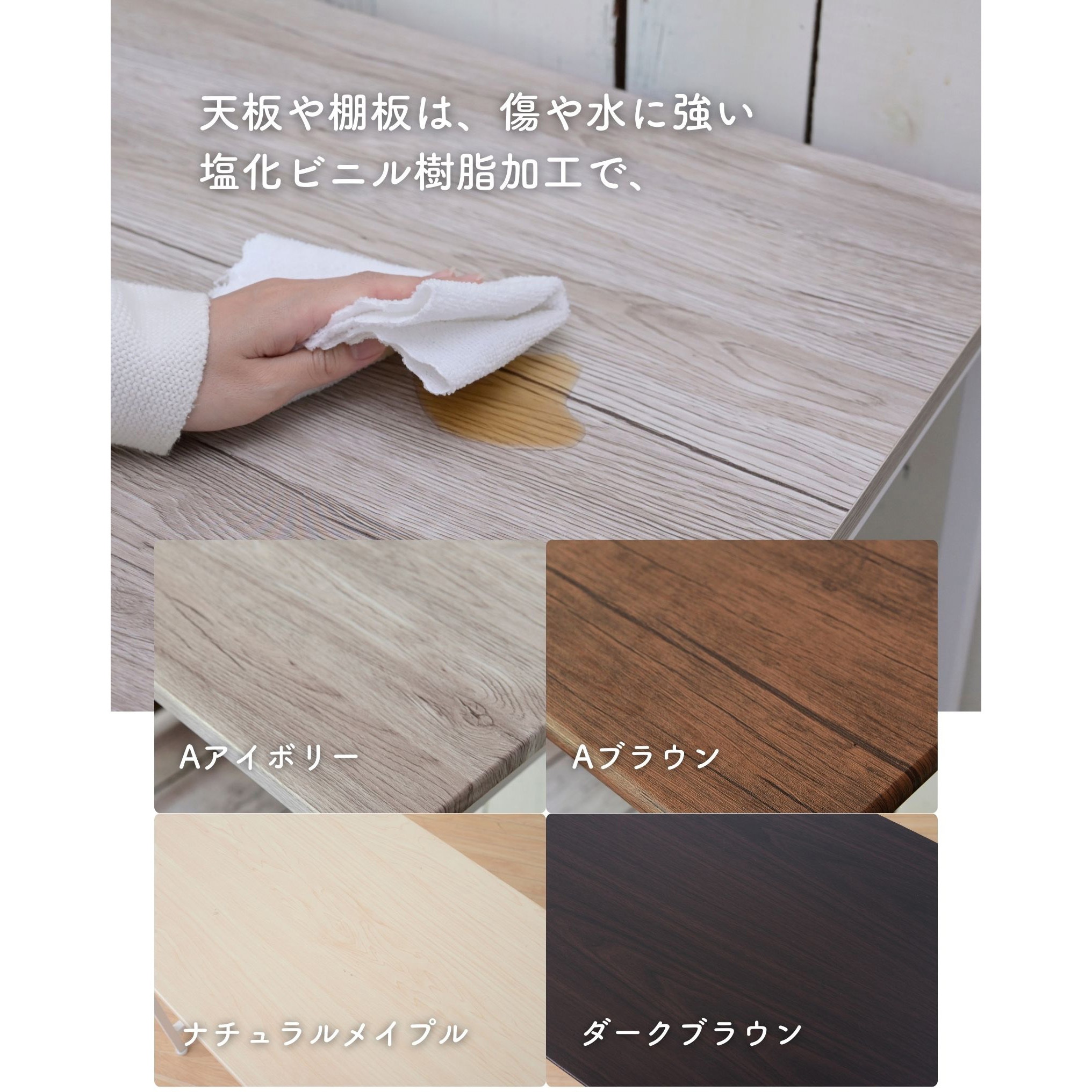CPSR6030H(NM/IV) デスクワゴン 折りたたみ キャスター付き