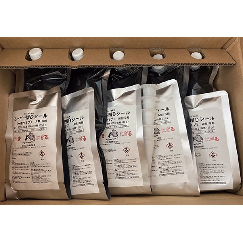 Marionさま専用 straykidsグッズ PRE-ORDER] Stray Kids JAPAN