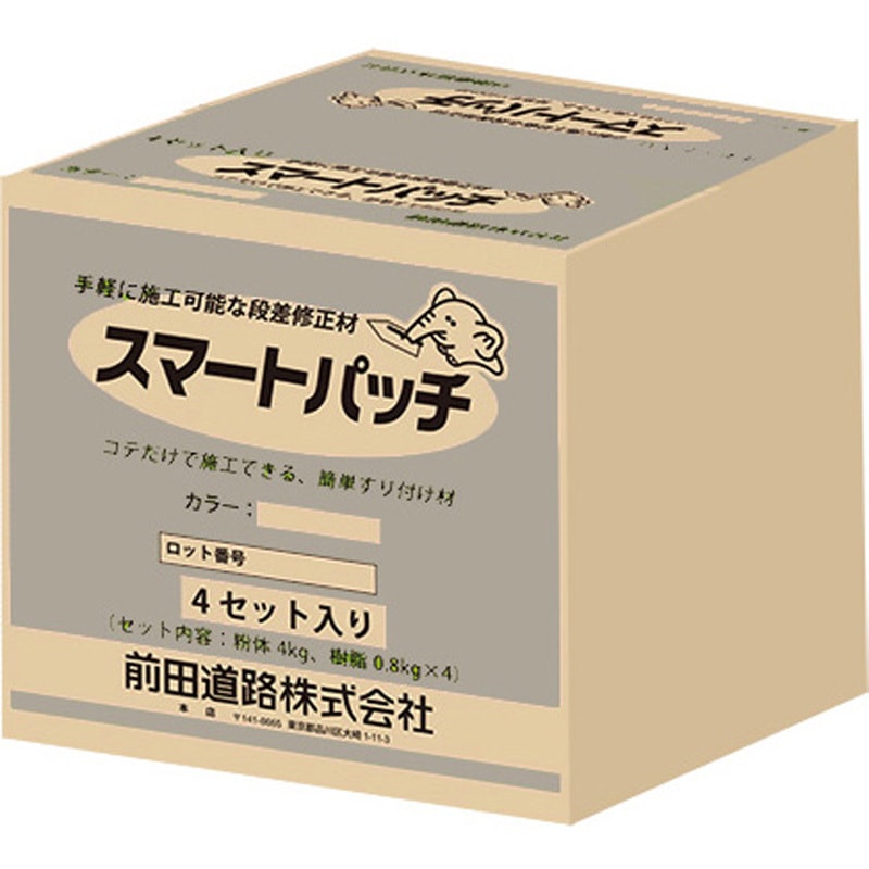 スマートパッチ 1箱(4.8kg×4セット) 前田道路 【通販モノタロウ】