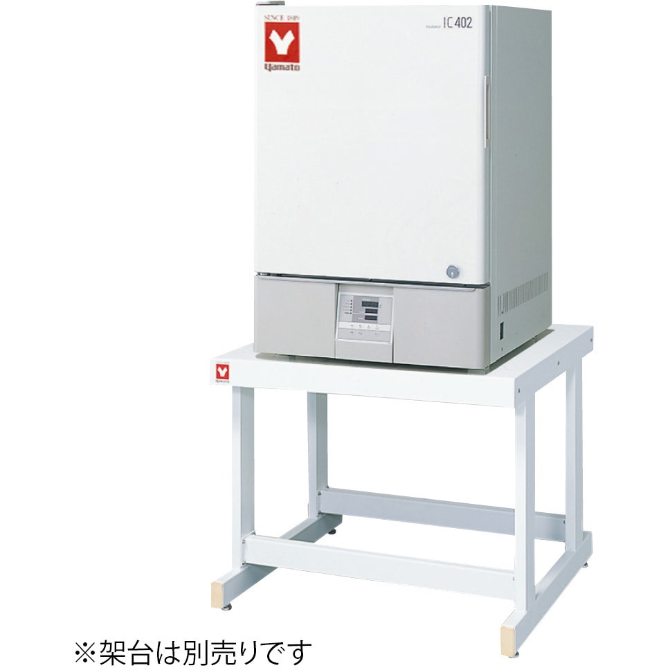 IC402 【レンタル】恒温器 IC402 1個 ヤマト科学 【通販モノタロウ】