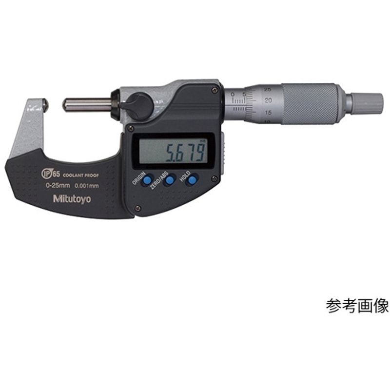 BMD-25MX(校正証明書付) 【レンタル】デジマチック両球面マイクロメータ(395-271-30)校正証明書 トレサビリティ体系図付 BMD-25MX 1個 Mitutoyo(ミツトヨ) 【通販モノタロウ】