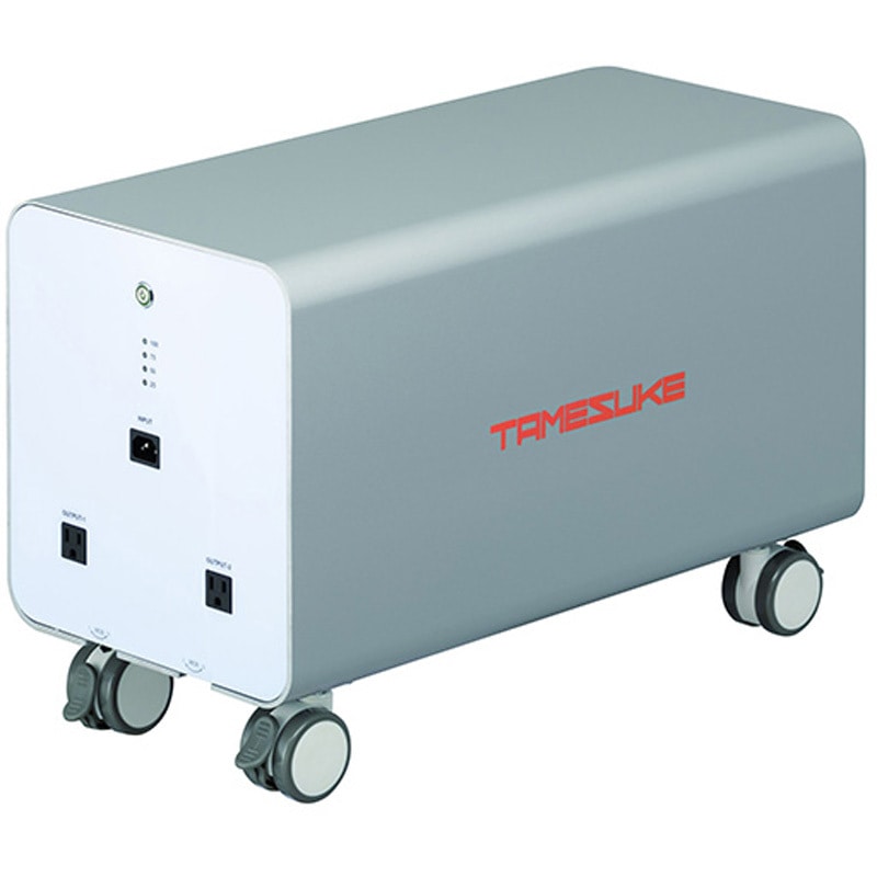 UP5000 【レンタル】可搬型蓄電池 UP 中日輪船商事 寸法295×594×422mm  UP5000