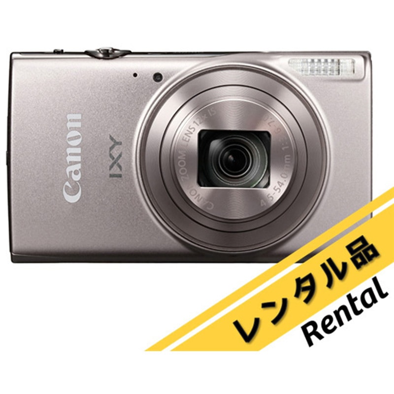 IXY650SL 【レンタル】デジタルカメラ IXY 650 シルバー IXY650SL 1個