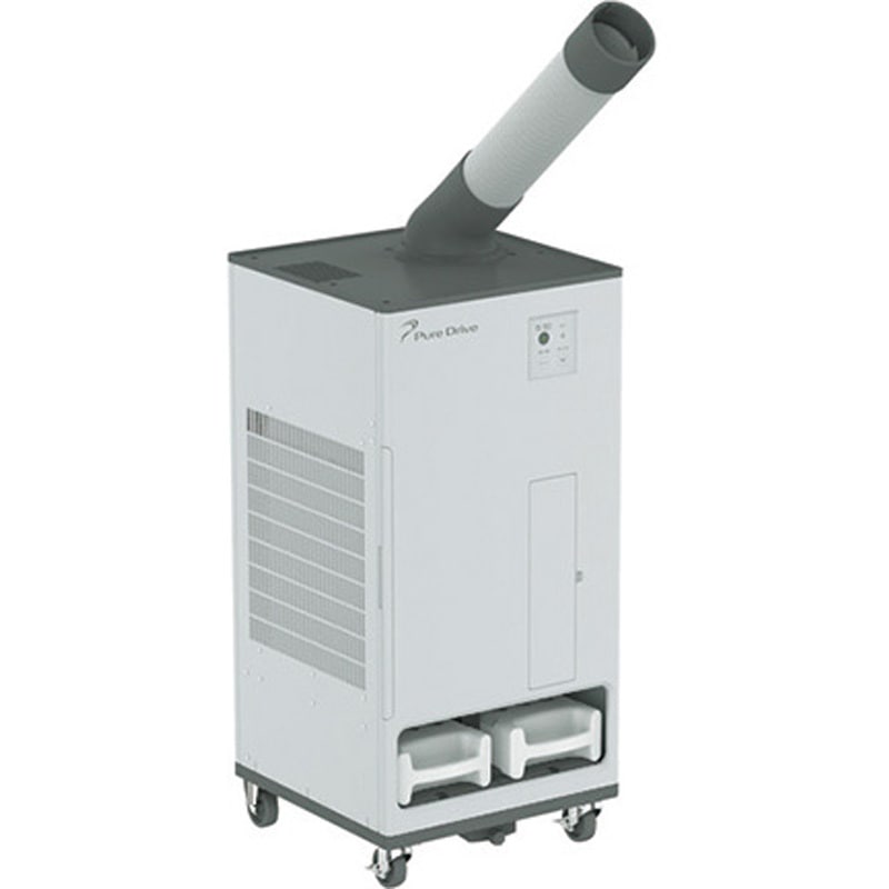 レンタル】排熱レス&フロンレススポットクーラーPure Drive ZEA132901