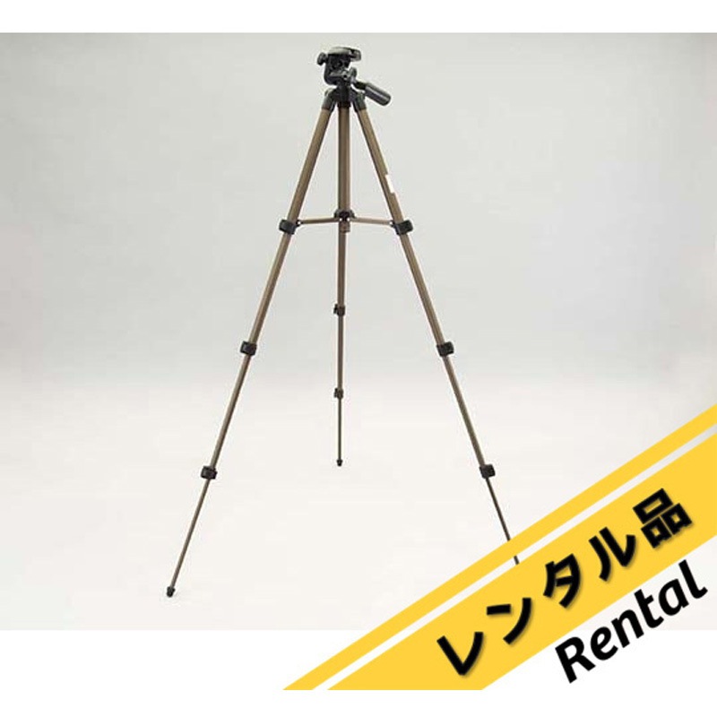 ２１０Cm三脚　中古　レンタル可 レンタル】C2用三脚スタンド アズワン レンタル日数10日 【通販