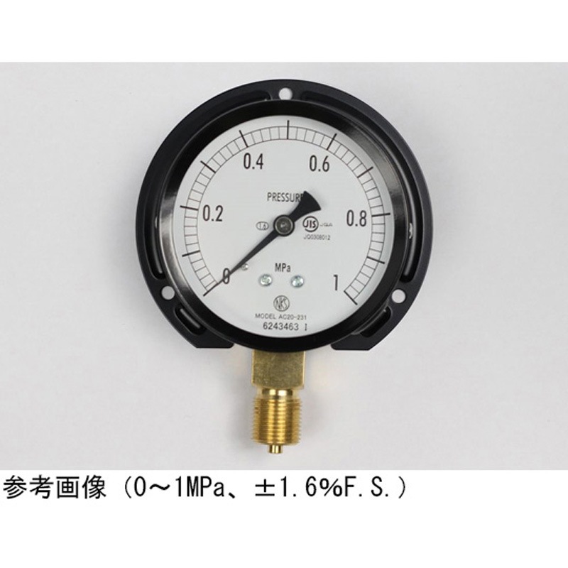AC20-231 普通形圧力計(Φ75)立形B枠 AC20-231シリーズ 1個 長野計器 【通販モノタロウ】