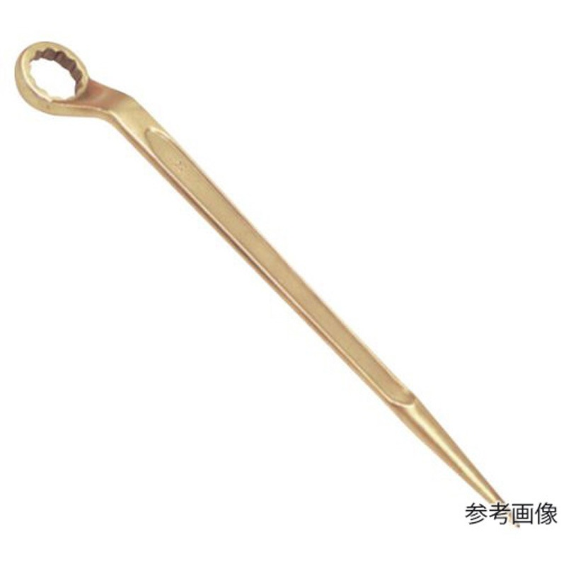 154-30A 防爆シノ付片口メガネレンチ 二面幅寸法(mm) 154シリーズ 1丁 SAFETY TOOLS 【通販モノタロウ】